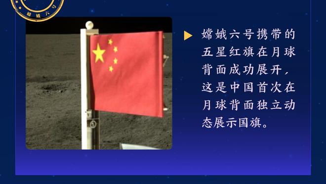 格拉汉姆谈交易流言：我根本不看推特 我不想给自己施加压力